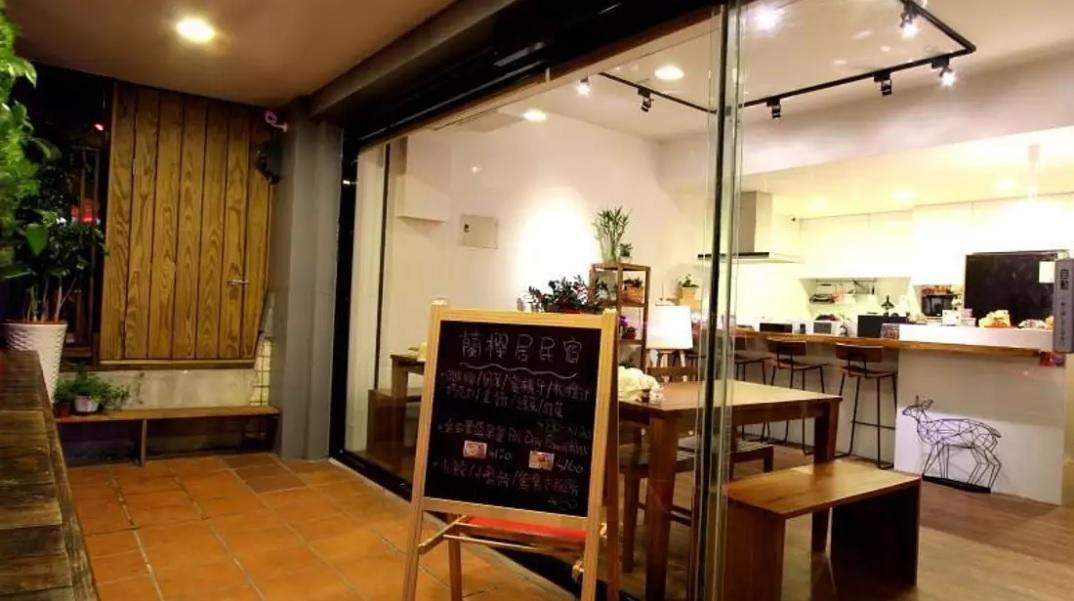 Lan Ying Home Jiufen Exterior foto
