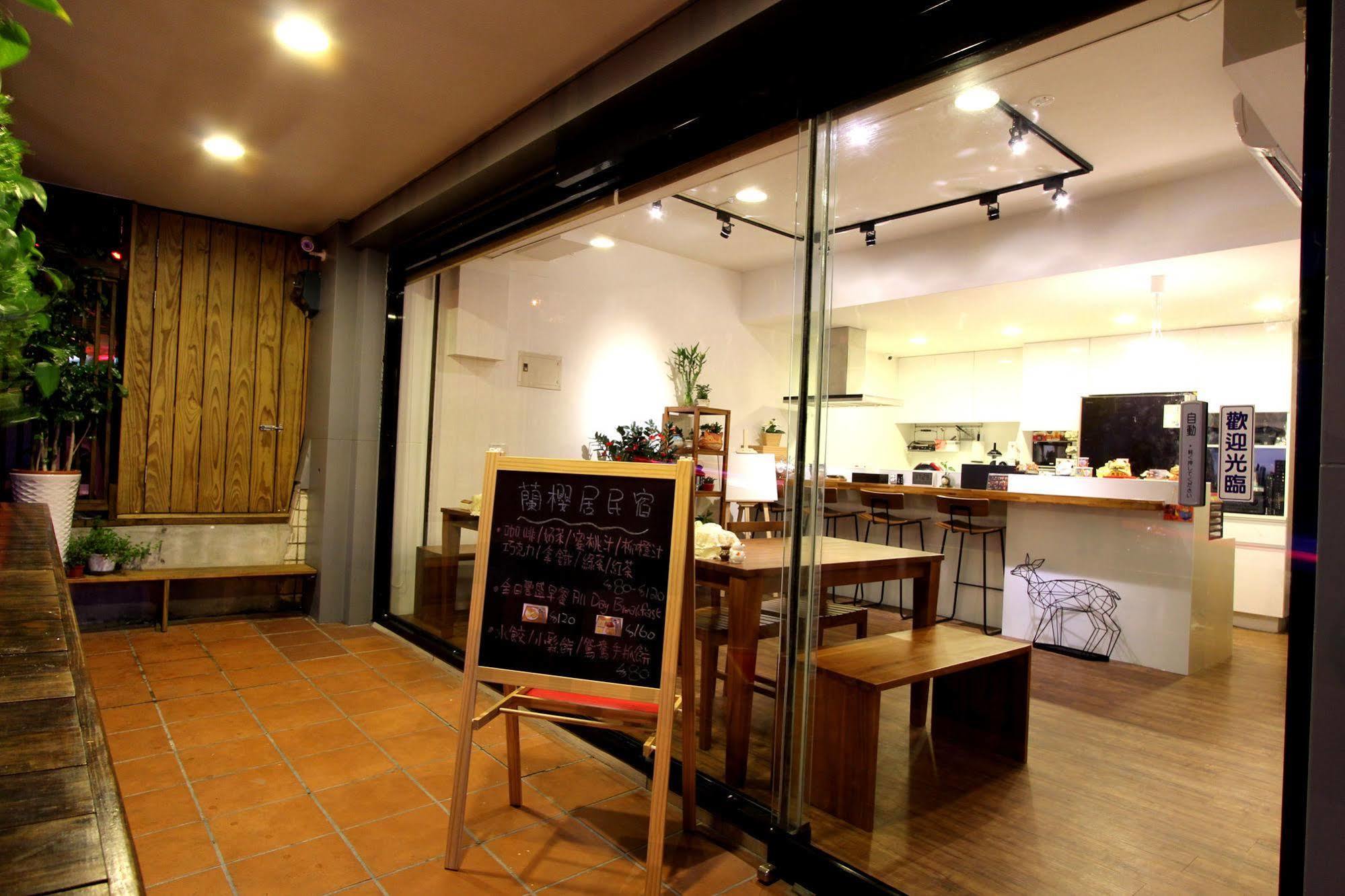 Lan Ying Home Jiufen Exterior foto